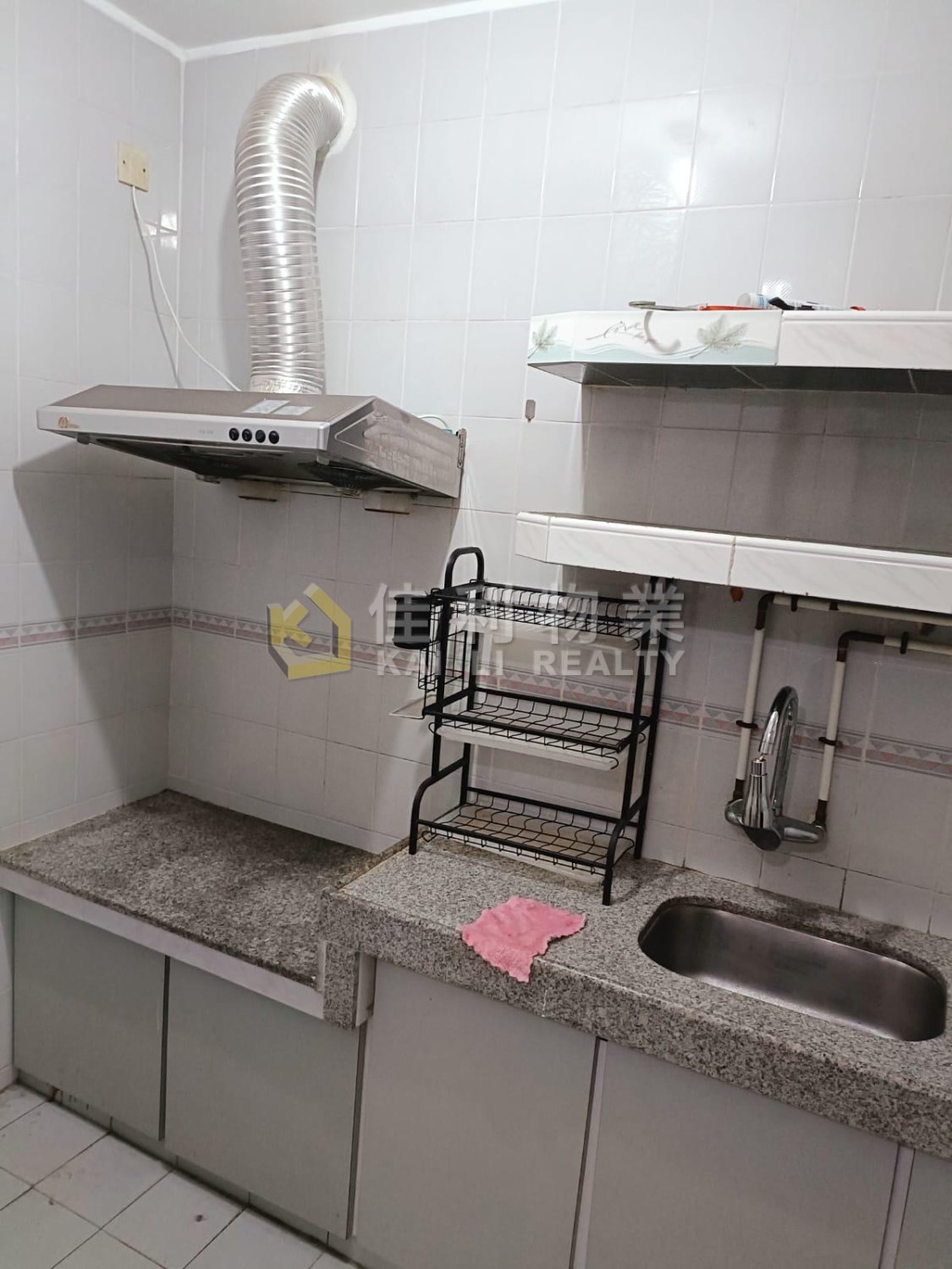 YUEN KONG Yuen Long Y037678 For Buy