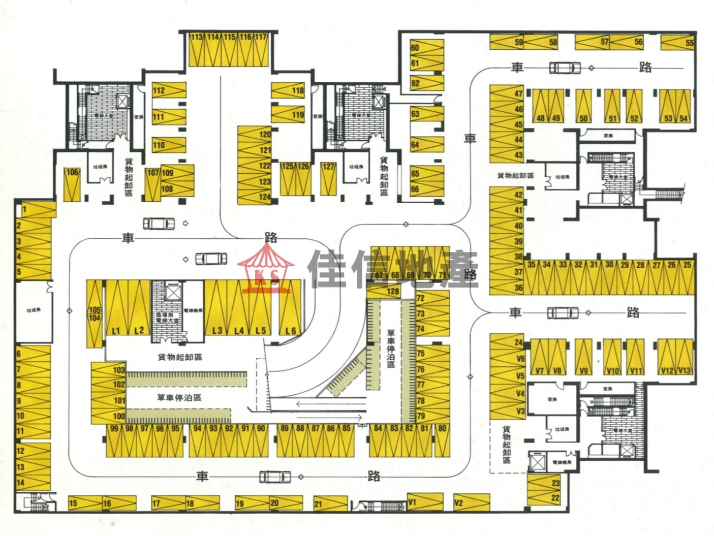 FORTUNE PLAZA Tai Po F080430 For Buy