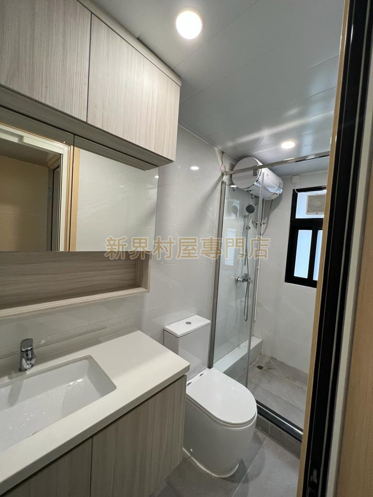 HA KENG HAU Shatin M S007582 For Buy
