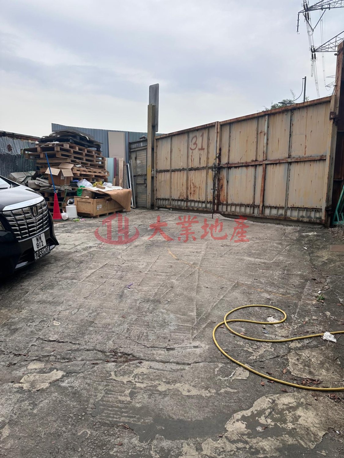 FANLING Fan Ling 013362 For Buy