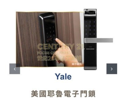 ICITY Kwai Chung L K225468 For Buy