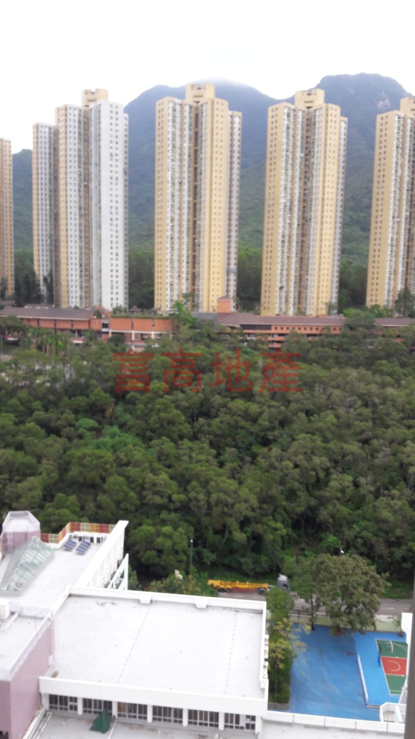 SUNSHINE CITY BLK D Ma On Shan H 011685 For Buy
