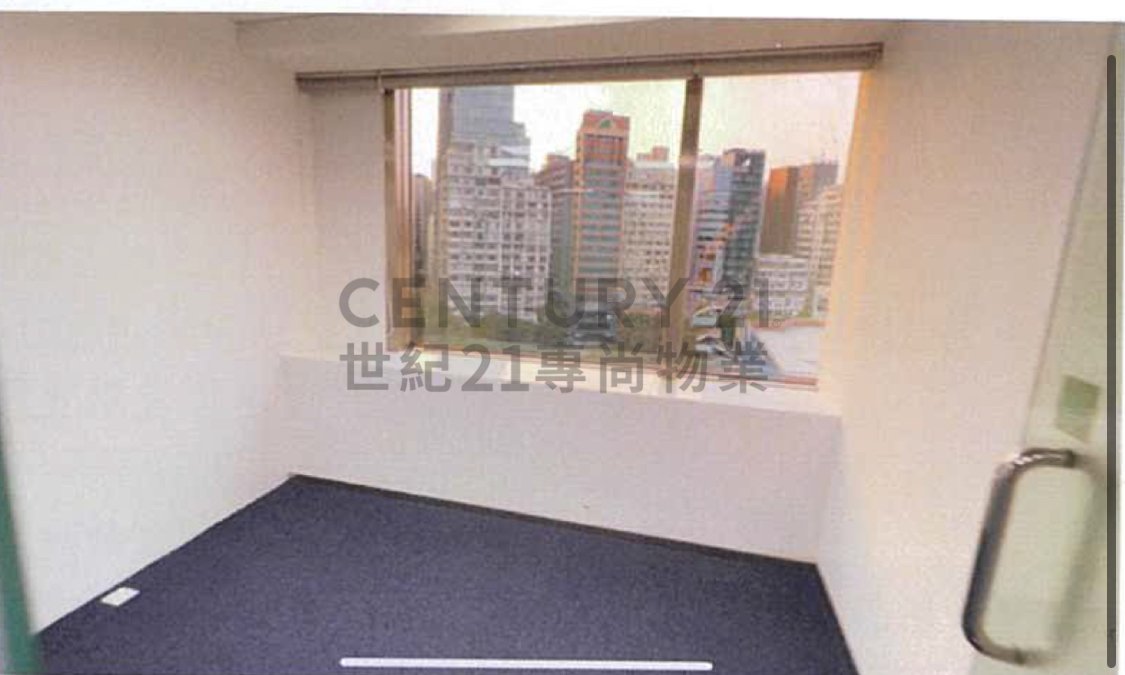 EAST OCEAN CTR Tsim Sha Tsui M C014341 For Buy
