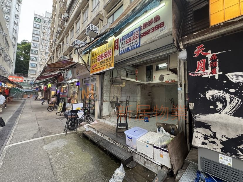 MEE WAH BLDG Tai Po G 1856328 For Buy
