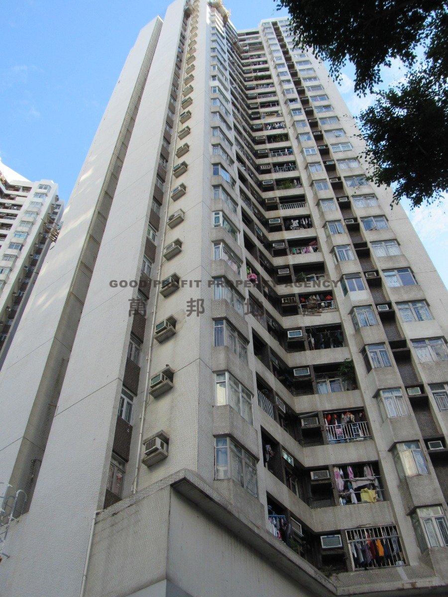 ABERDEEN CTR BLK K HOI TSING COURT Aberdeen M A027696 For Buy