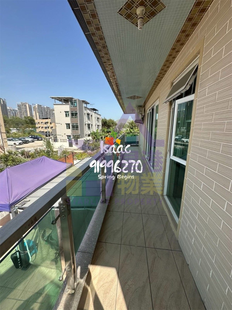 NAM HOU Yuen Long S009470 For Buy