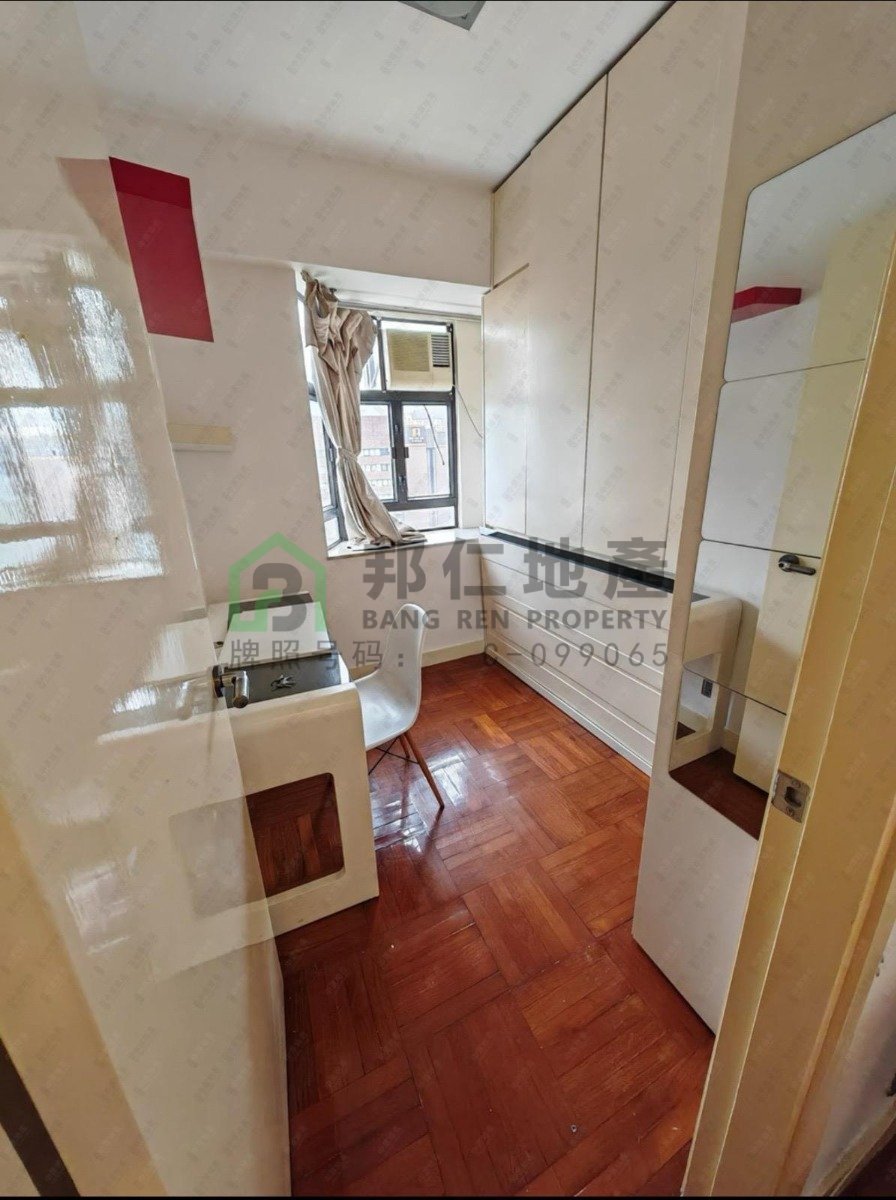 WAI WAH CTR BLK 04 Shatin M 001066 For Buy