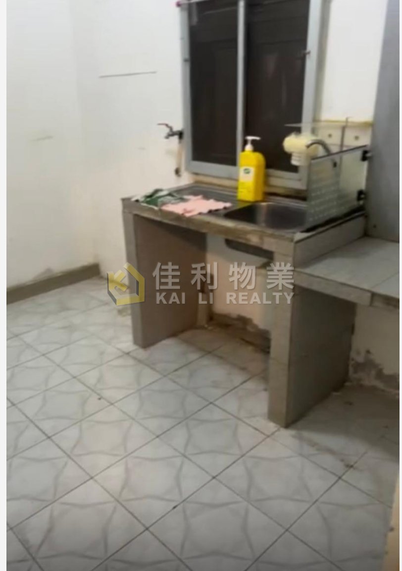 NG KA Yuen Long Y037503 For Buy