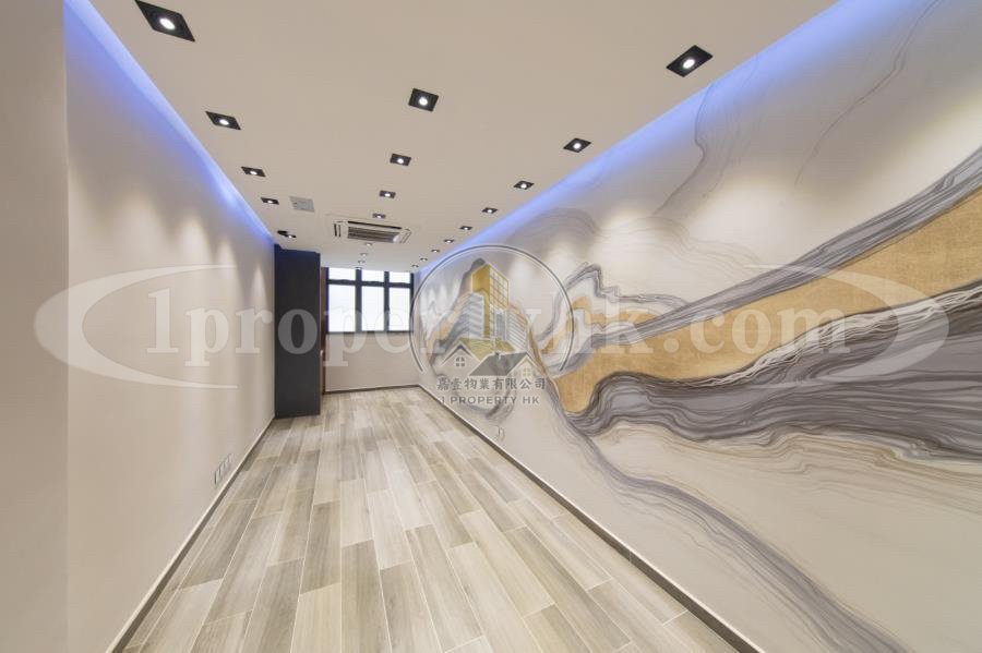 CHUAN YUAN FTY BLDG Kwun Tong 1835820 For Buy