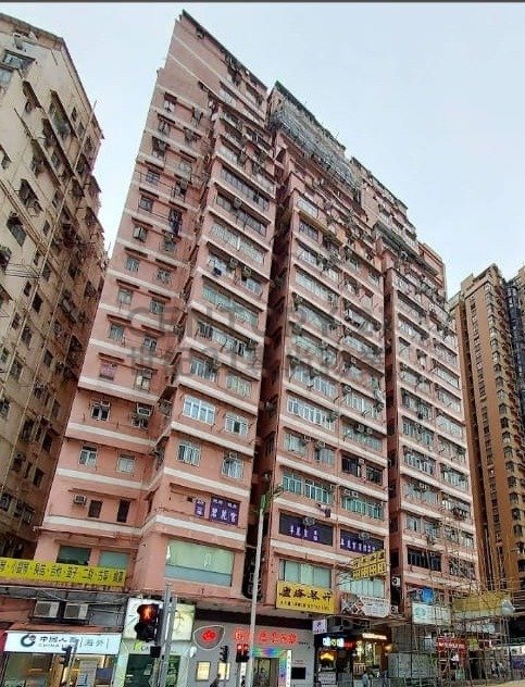 YEE ON CTR Kwun Tong C224646 For Buy