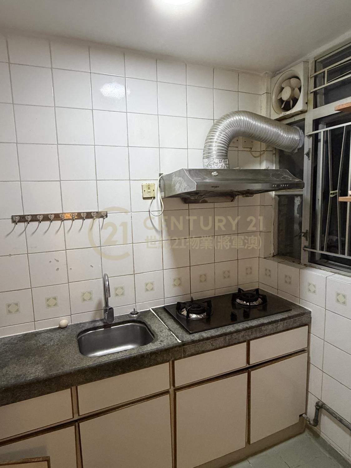 廣明苑 廣寧閣 F座 (連地價)