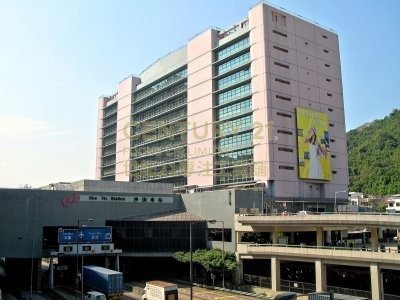 CITYLINK PLAZA Shatin L K225205 For Buy
