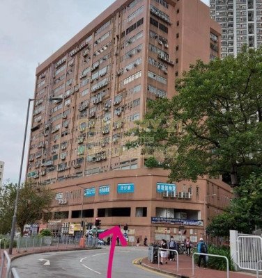 GOOD HARVEST IND BLDG Tuen Mun M C181520 For Buy