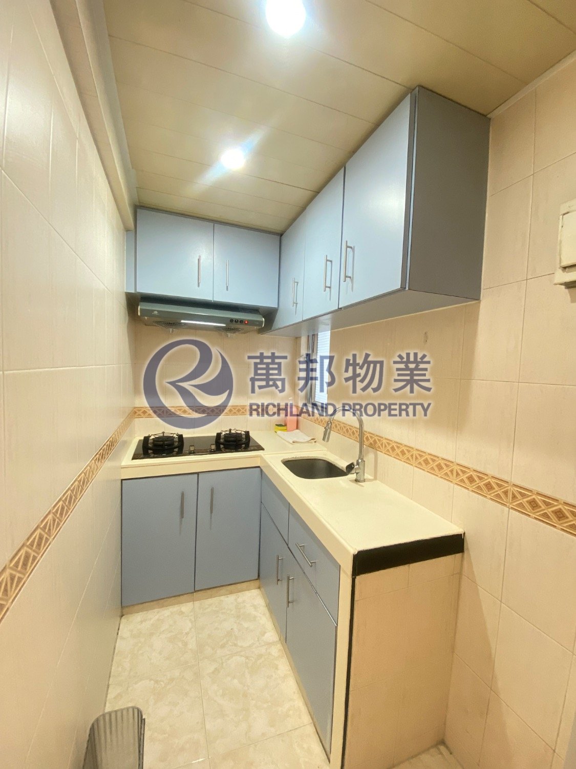 GREENERY PLAZA Tai Po L 1794538 For Buy