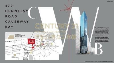 HENNESSY RD 470 Causeway Bay K222687 For Buy