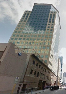 TELFORD HSE Kowloon Bay H C004163 For Buy