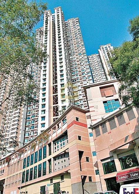 SCENIC VIEW  Ngau Chi Wan H D060451 For Buy