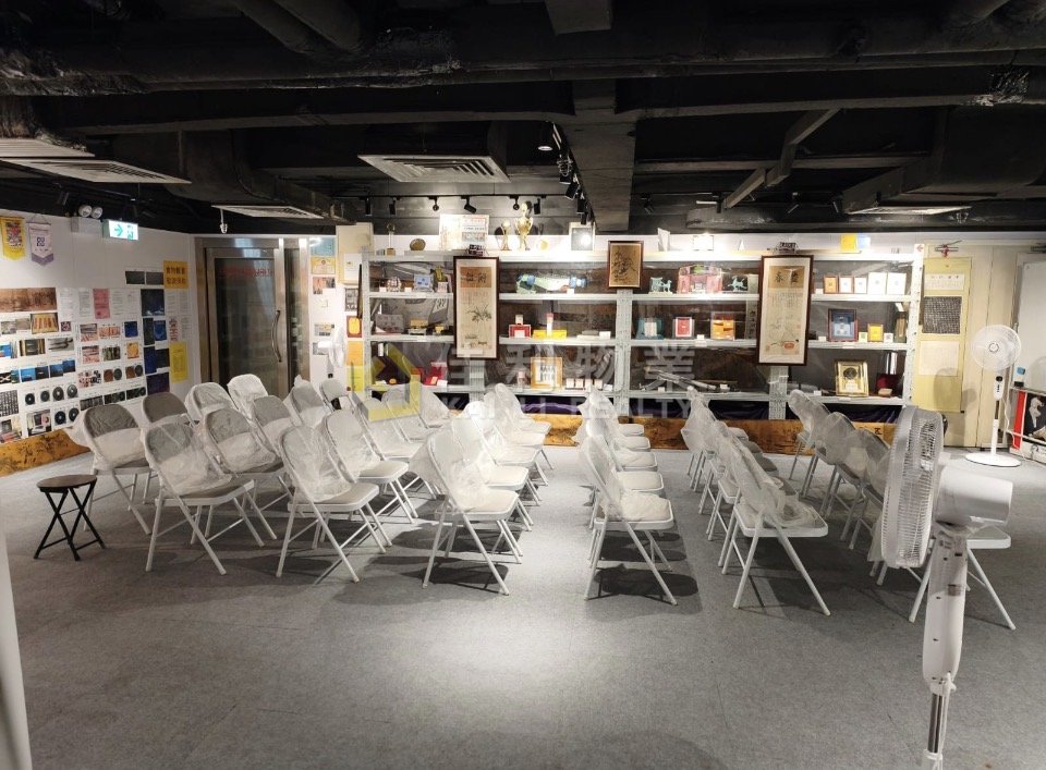 YUE XIU BLDG Wan Chai M Y038704 For Buy
