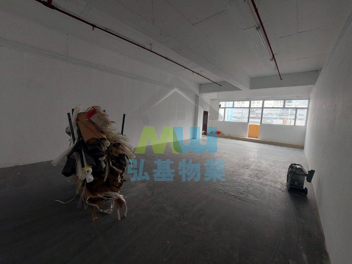 明華工業大廈