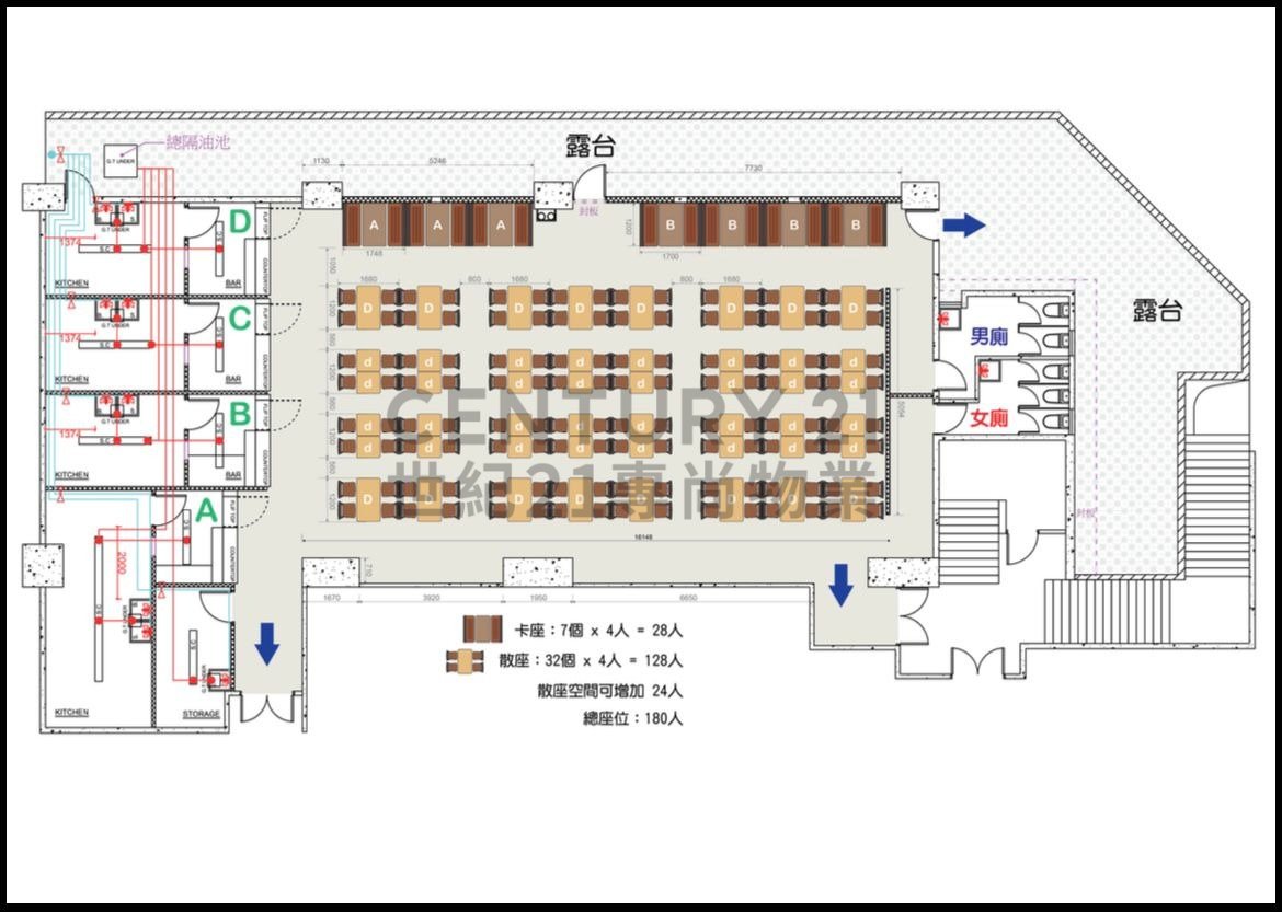 ON SHING IND BLDG Shatin L C212693 For Buy