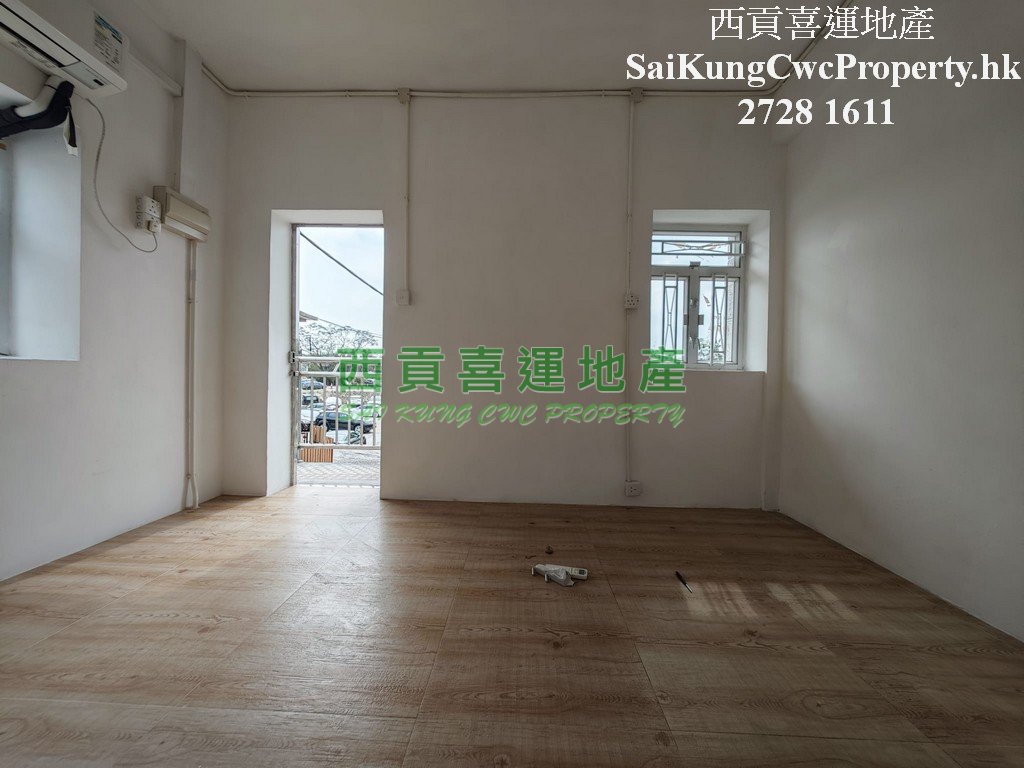 Two Storied House*Tai Mong Tsai Road Sai Kung All 008857 For Buy