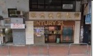 SAI YEE ST 153 Mong Kok K222846 For Buy