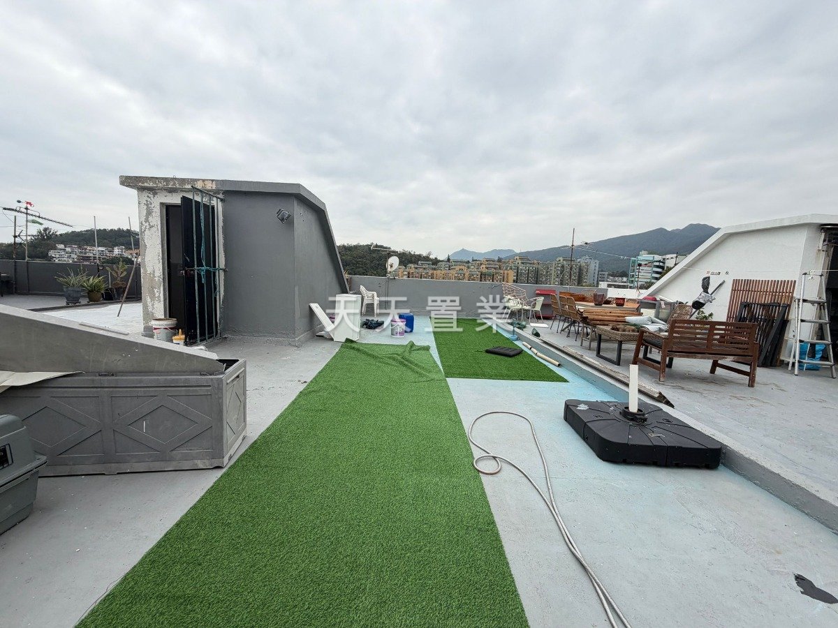 YI CHUN ST  Sai Kung H 021445 For Buy