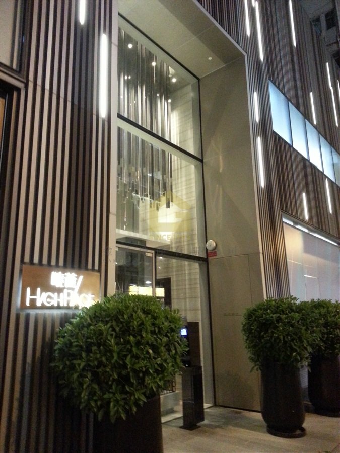 HIGH PLACE Kowloon City H W130471 For Buy