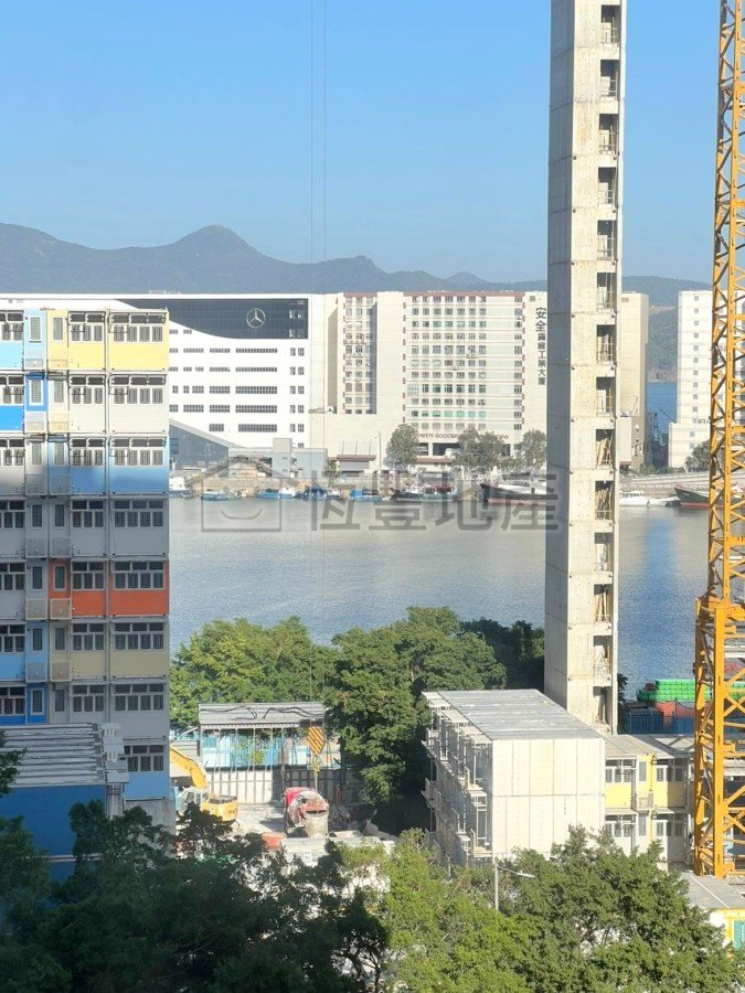 TSUI WAN EST BLK B TSUI SHOU HSE Chai Wan H N024730 For Buy