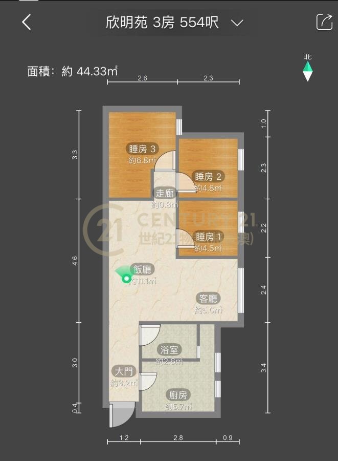 欣明苑 B座 欣竹閣 (綠表)