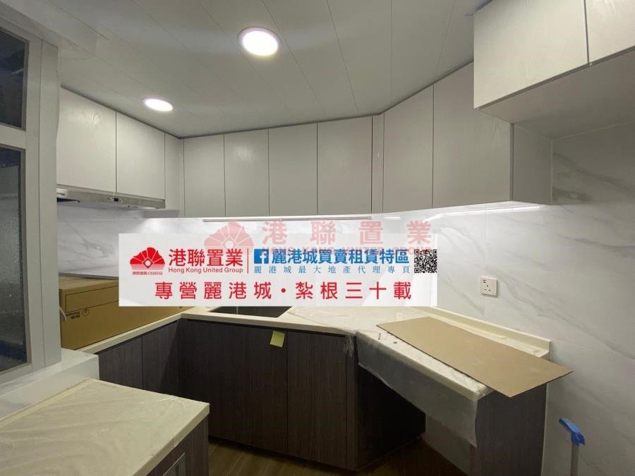 LAGUNA CITY PH 03 BLK 34 Lam Tin H L829691 For Buy