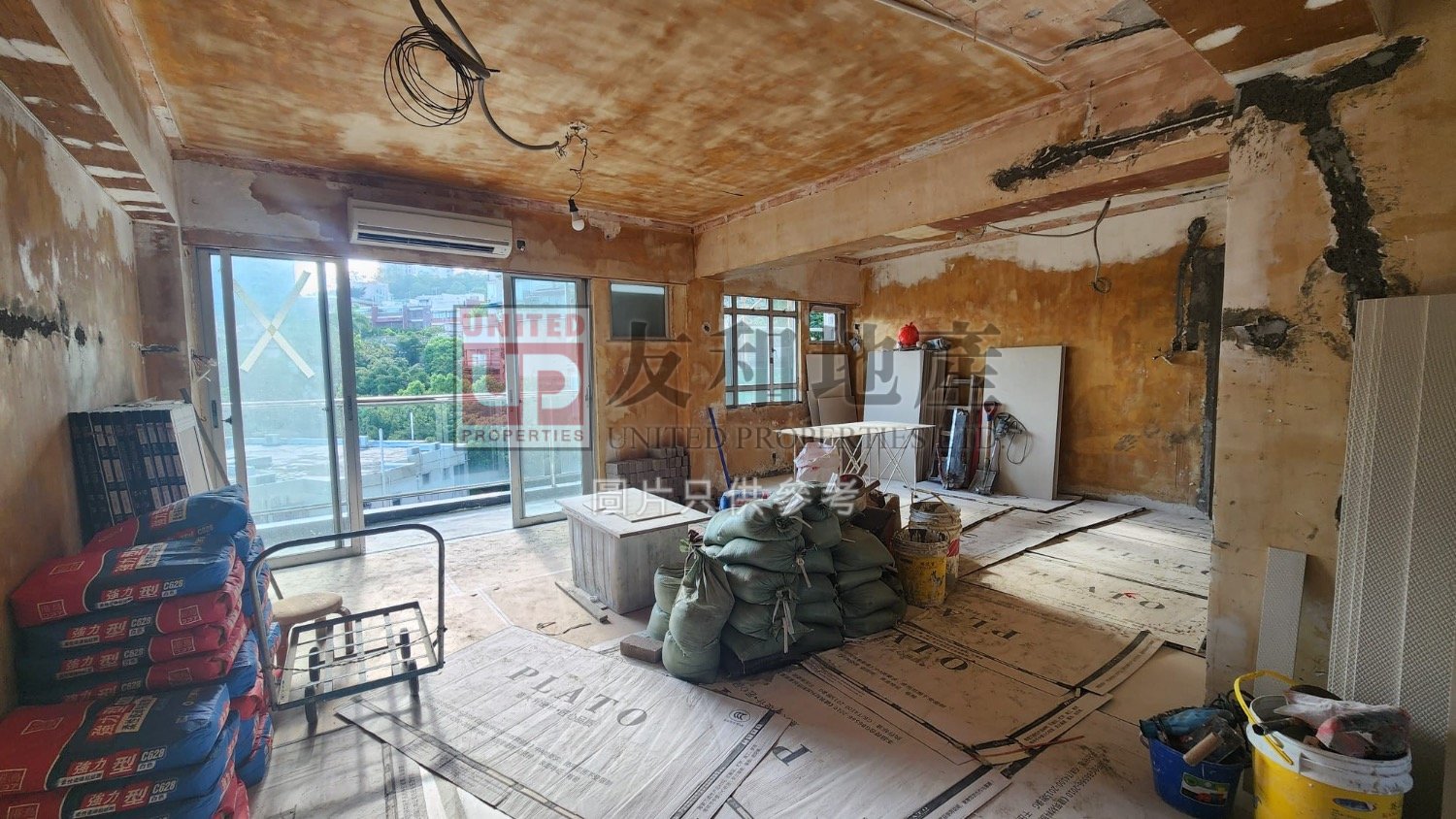 DEVON COURT Kowloon Tong K190459 For Buy