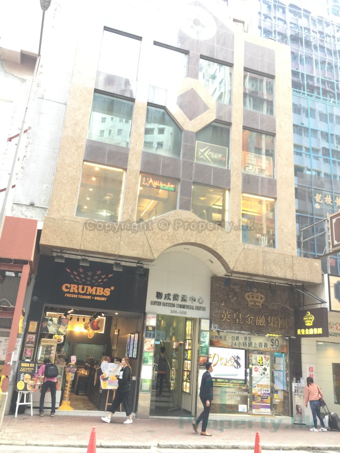 UNITED SUCCESS COM CTR Causeway Bay 1815406 For Buy