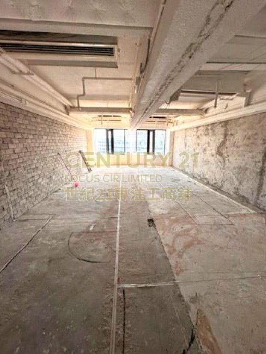 CHEVALIER HSE Tsim Sha Tsui H K223114 For Buy