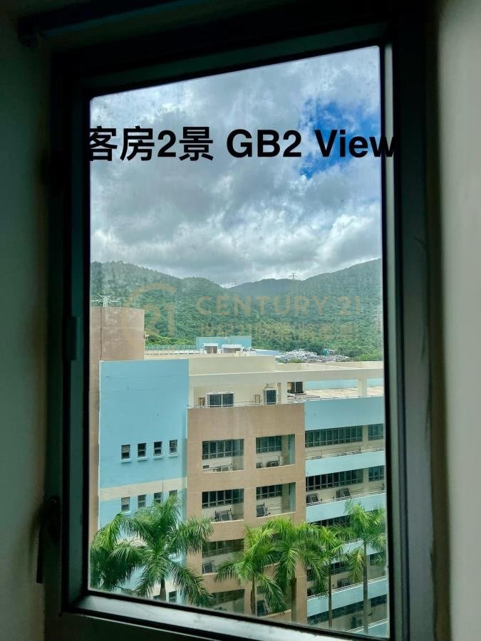 怡心園 第01座