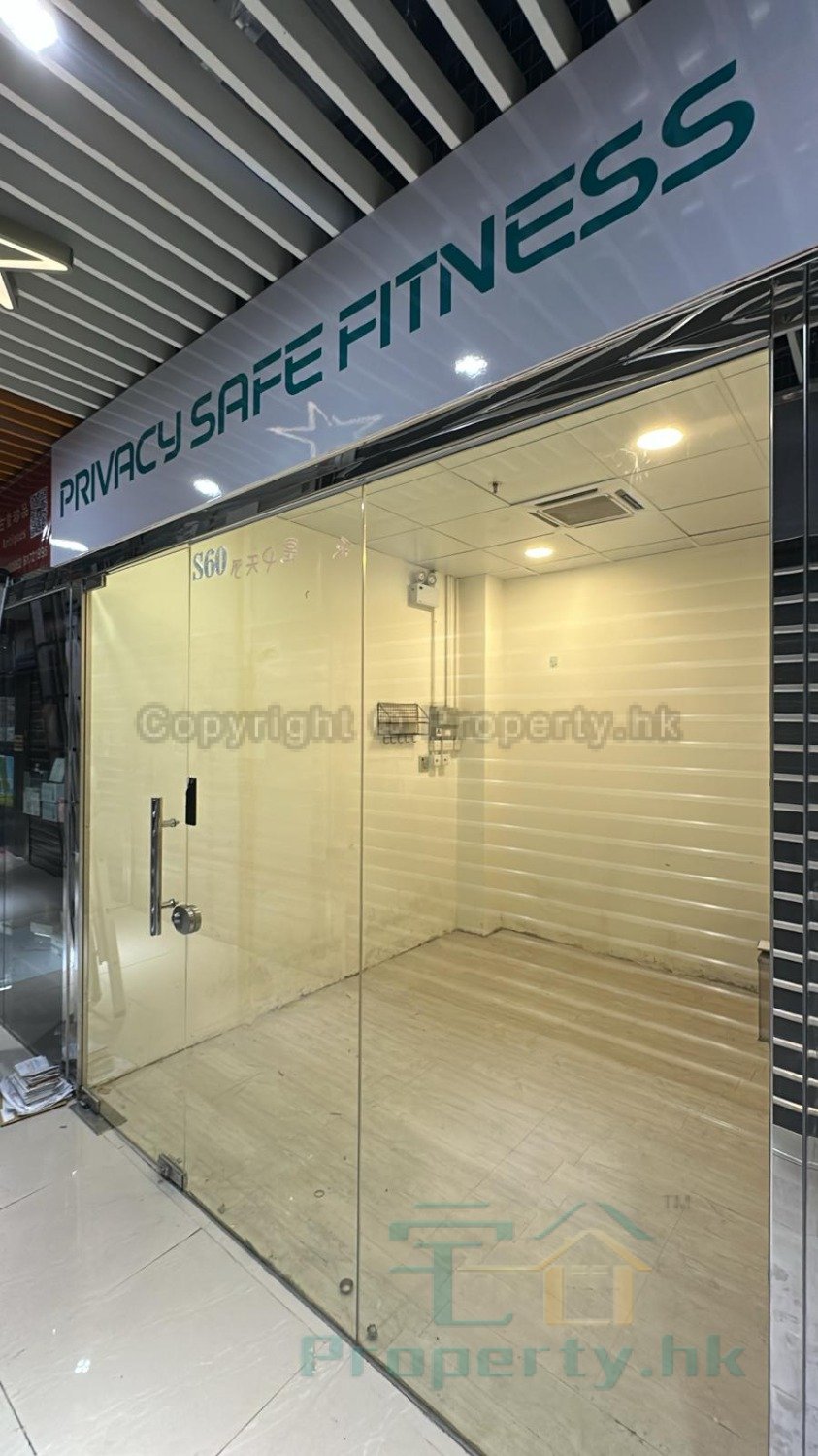 WELL ON GDN WELL ON SHOPPING ARCADE Tseung Kwan O 1823892 For Buy