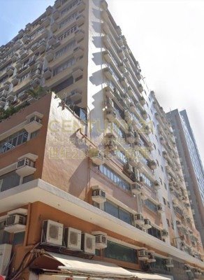 WING KUT IND BLDG Cheung Sha Wan M K224146 For Buy