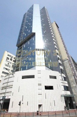 GRANDION PLAZA Cheung Sha Wan K223320 For Buy