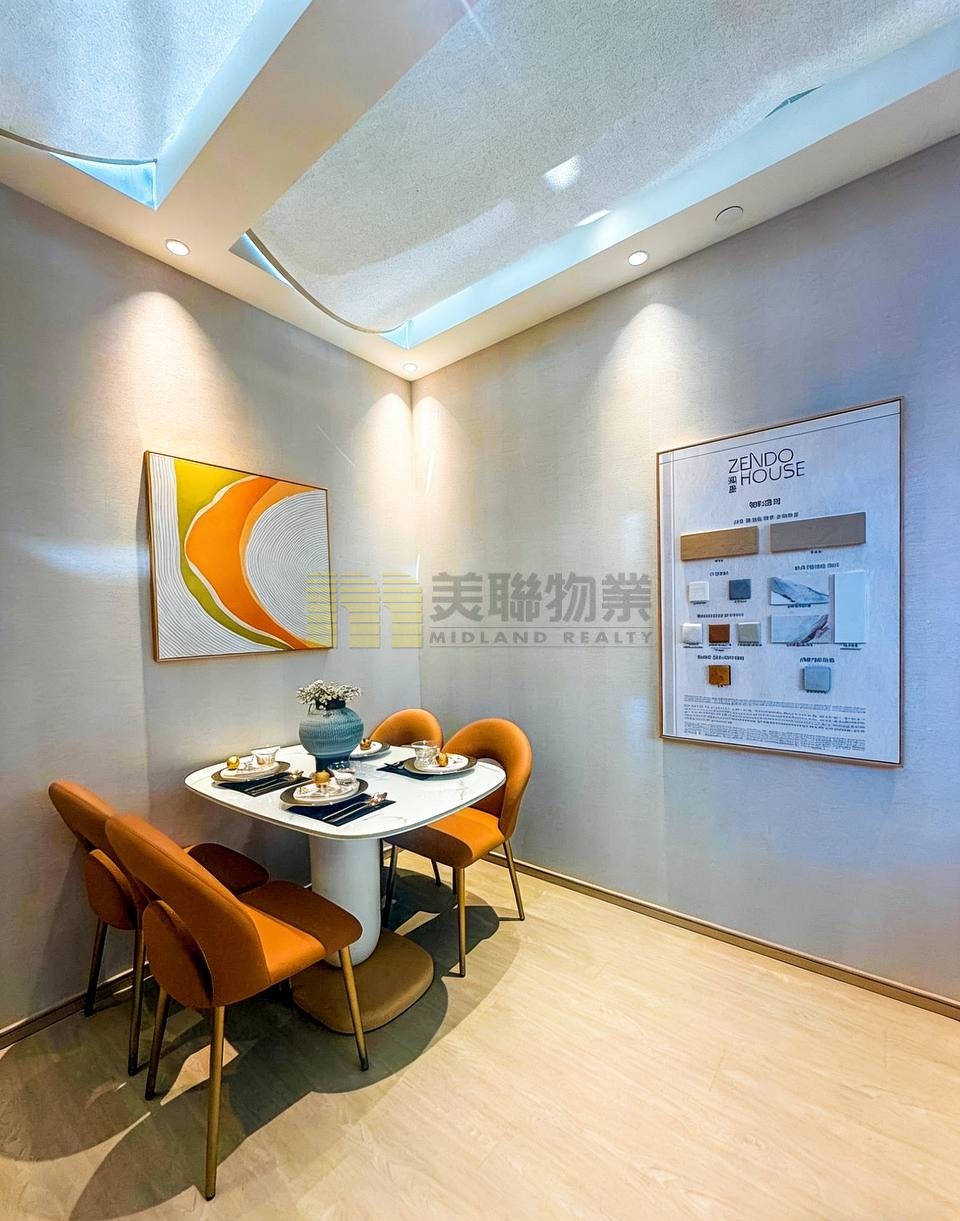 ZENDO HSE Tsim Sha Tsui 1818690 For Buy