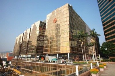 CHINA HONG KONG CITY BLK 02 Tsim Sha Tsui H C108131 For Buy