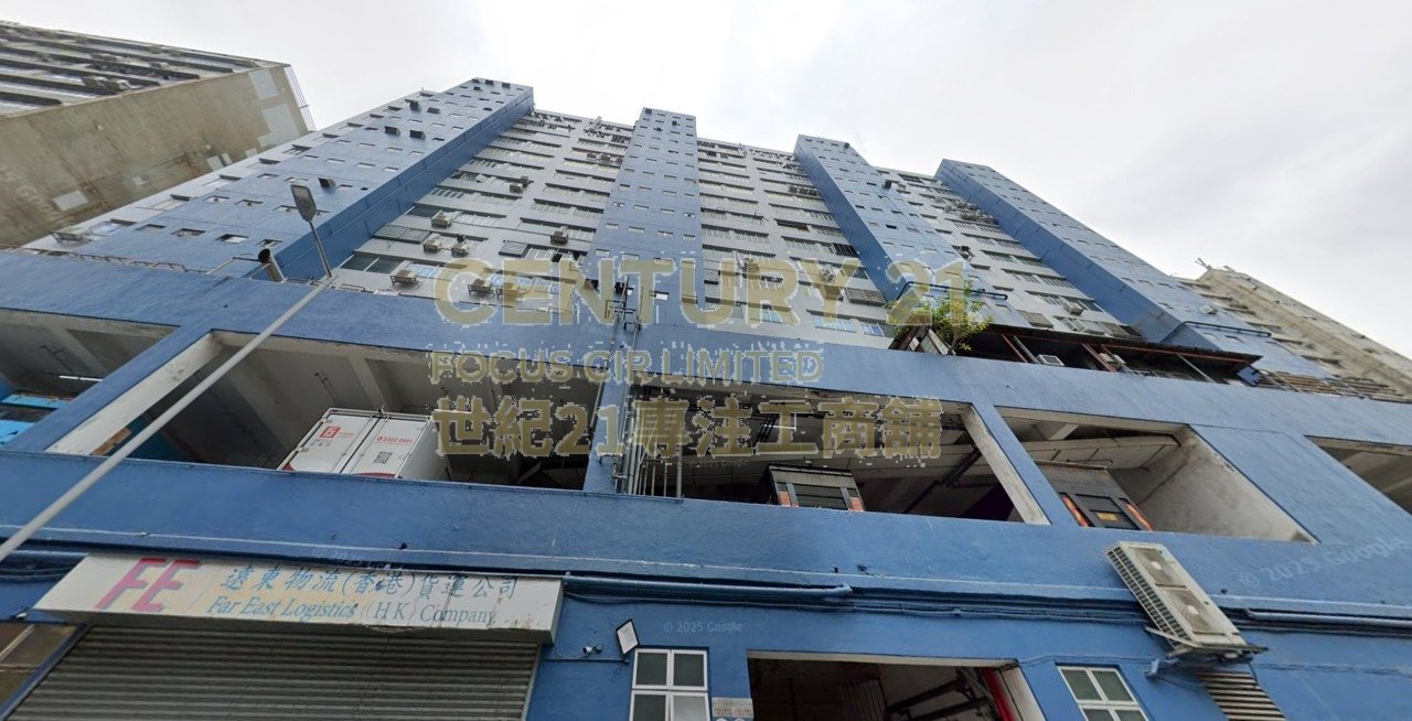 TSING YI IND CTR BLK D Tsing Yi M C074285 For Buy