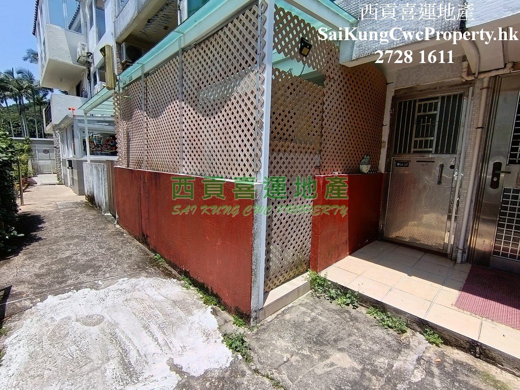 G/F with Garden*Clear Water Bay Road Sai Kung G 024275 For Buy