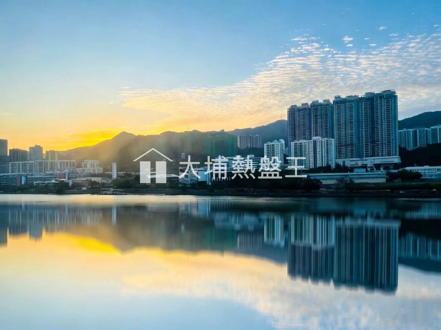 濱景花園  
