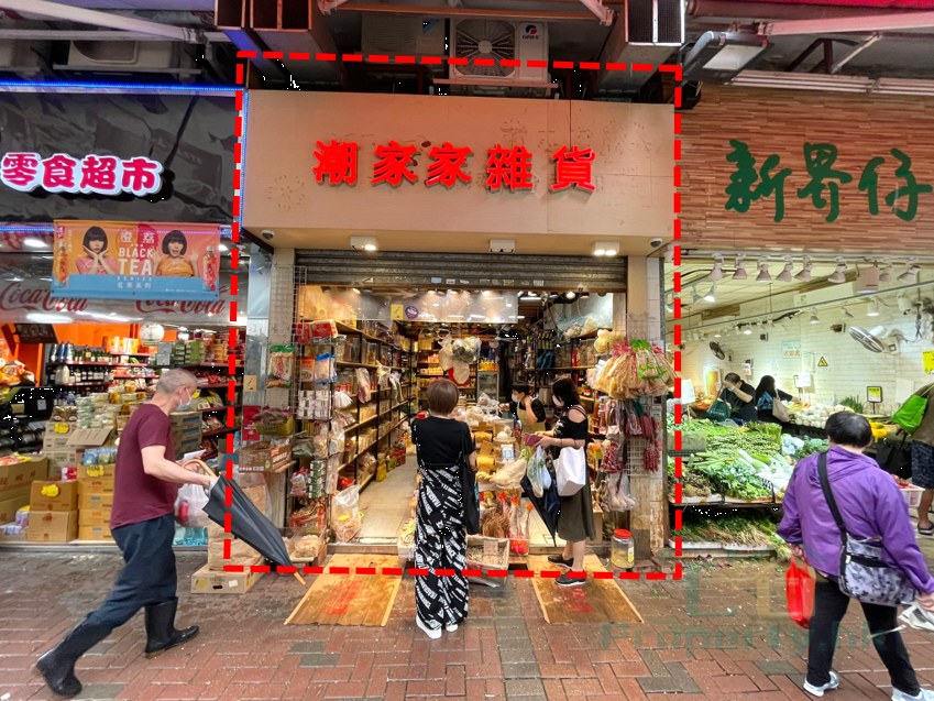 TAI KOK TSUI RD 129 Tai Kok Tsui C223848 For Buy