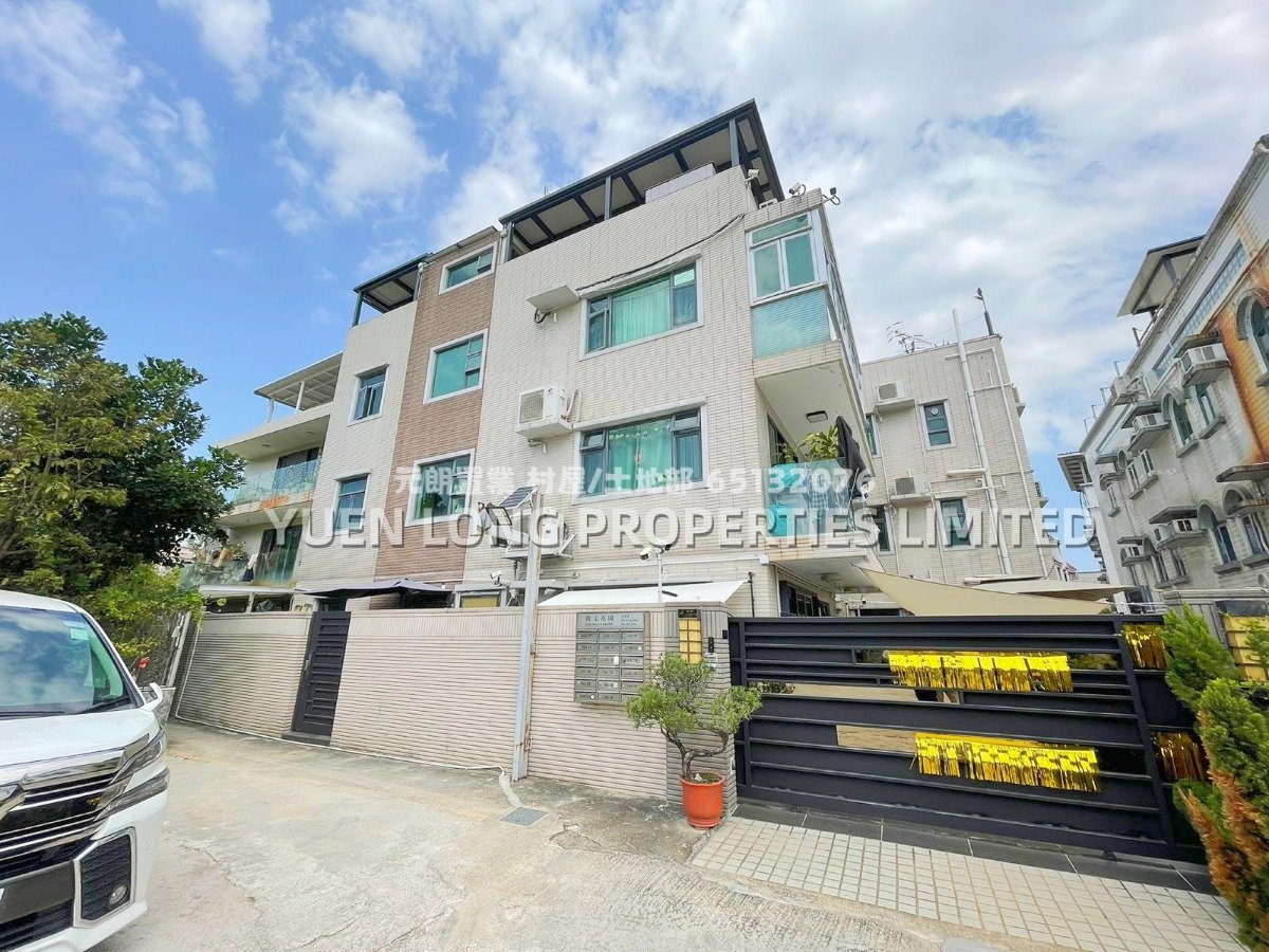 Yuen Long H034381 For Buy