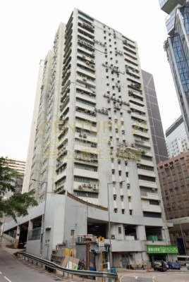 DERRICK IND BLDG Wong Chuk Hang L K225008 For Buy