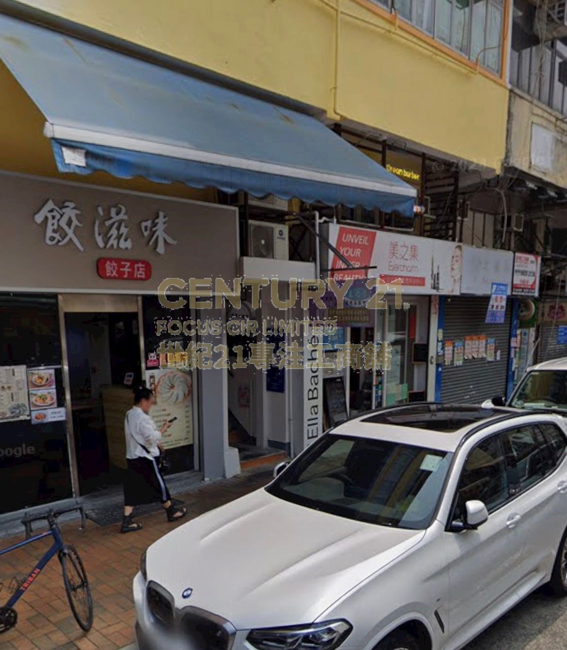 SAN SHING AVE 105-107 Sheung Shui K224211 For Buy