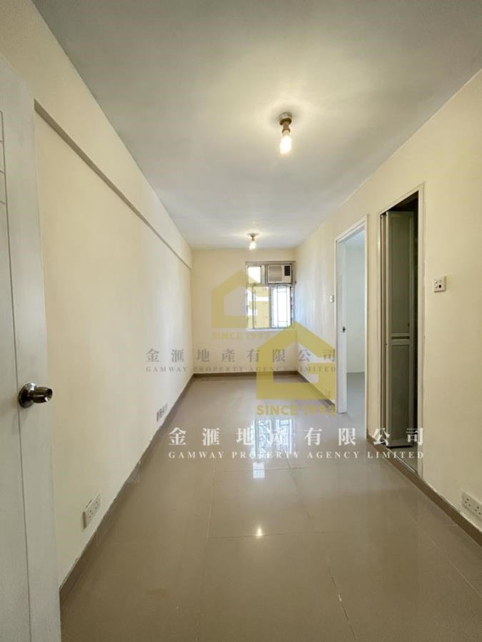PO FAT BLDG Wong Tai Sin H W011253 For Buy