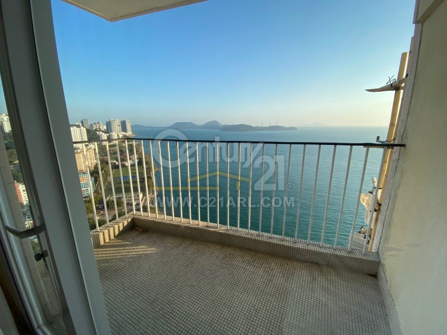 VISTA MOUNT DAVIS Pokfulam P157070 For Buy
