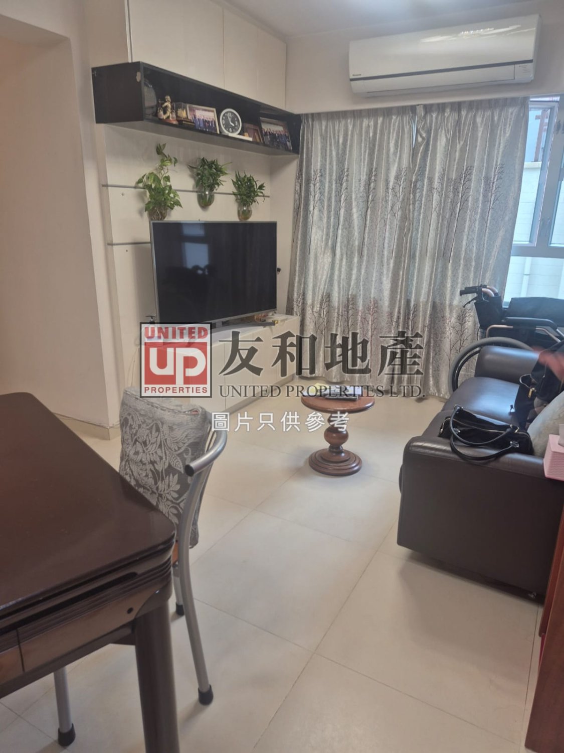 PEONY HTS Kowloon City K172666 For Buy